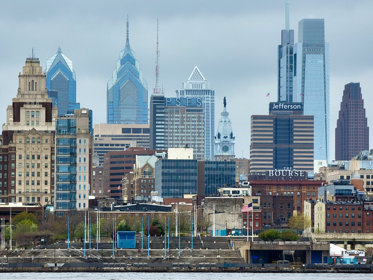 Philadelphia skyline as viewed from Camden